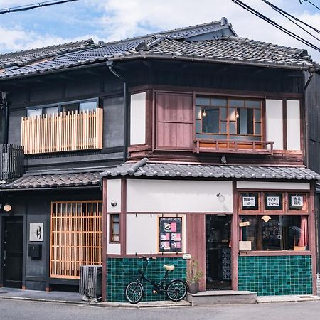 Vila 町屋 月 Machiya Tsuki Kjóto Exteriér fotografie