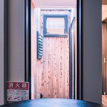 Vila 町屋 月 Machiya Tsuki Kjóto Exteriér fotografie