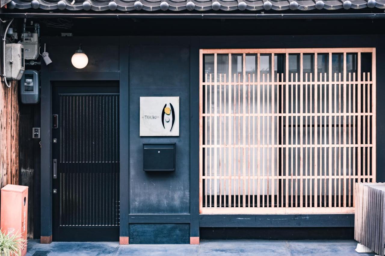 Vila 町屋 月 Machiya Tsuki Kjóto Exteriér fotografie