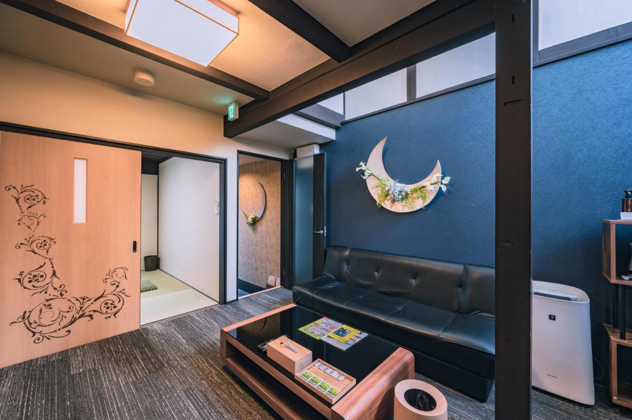 Vila 町屋 月 Machiya Tsuki Kjóto Exteriér fotografie